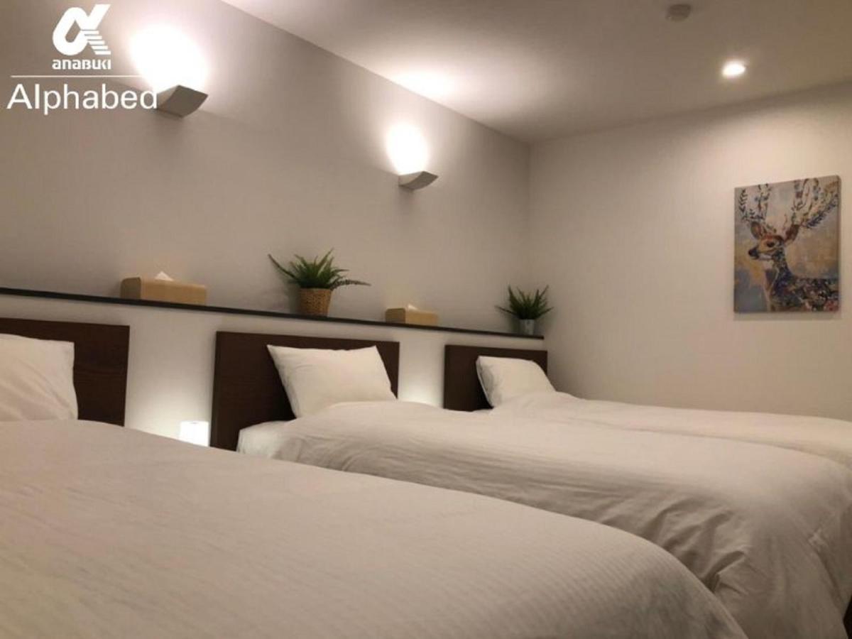Alphabed Takamatsukawaramachiⅱ 102 / Vacation Stay 38161 Екстер'єр фото